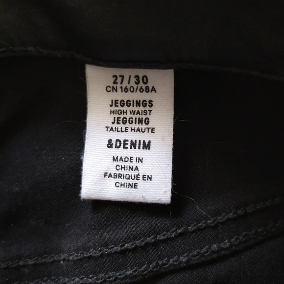 Plether H&M pants - Picture 3 of 3